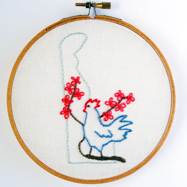 Delaware State Embroidery Pattern