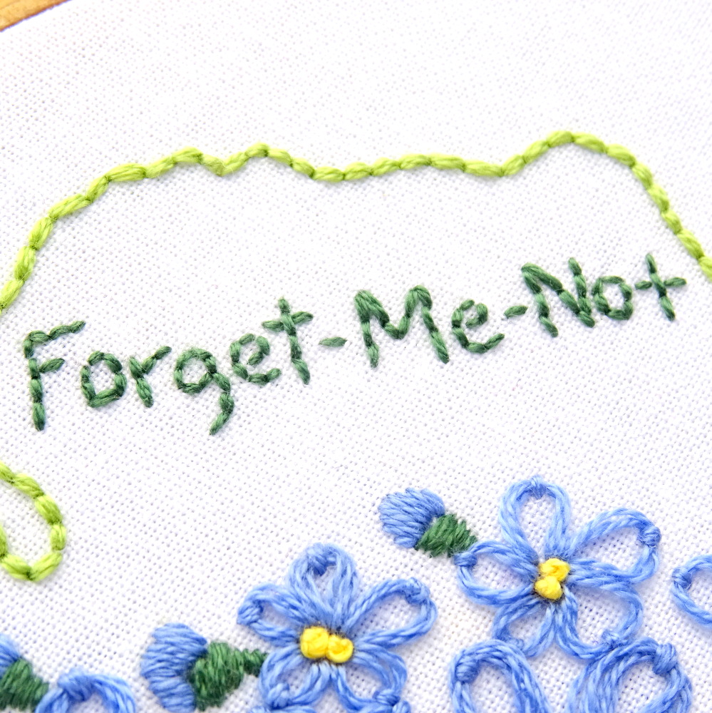 Alaska State Flower Hand Embroidery Pattern {Forget-Me-Not}
