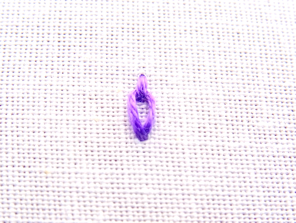 Heavy Chain Stitch Tutorial