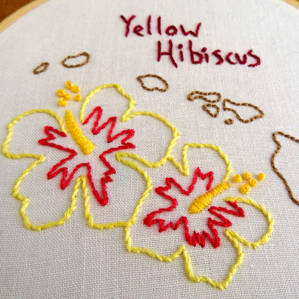 Hawaii State Flower Embroidery Pattern {Yellow Hibiscus}
