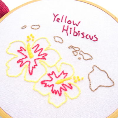 Hawaii Flower Hand Embroidery Pattern {Yellow Hibiscus}